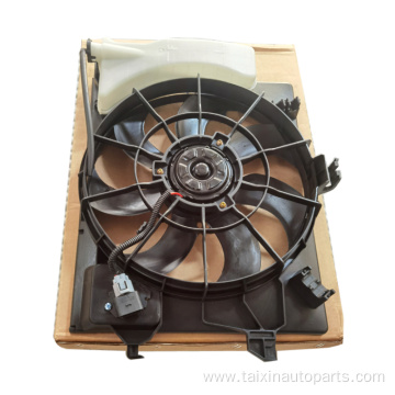 25380-1M151 Radiator And Fan